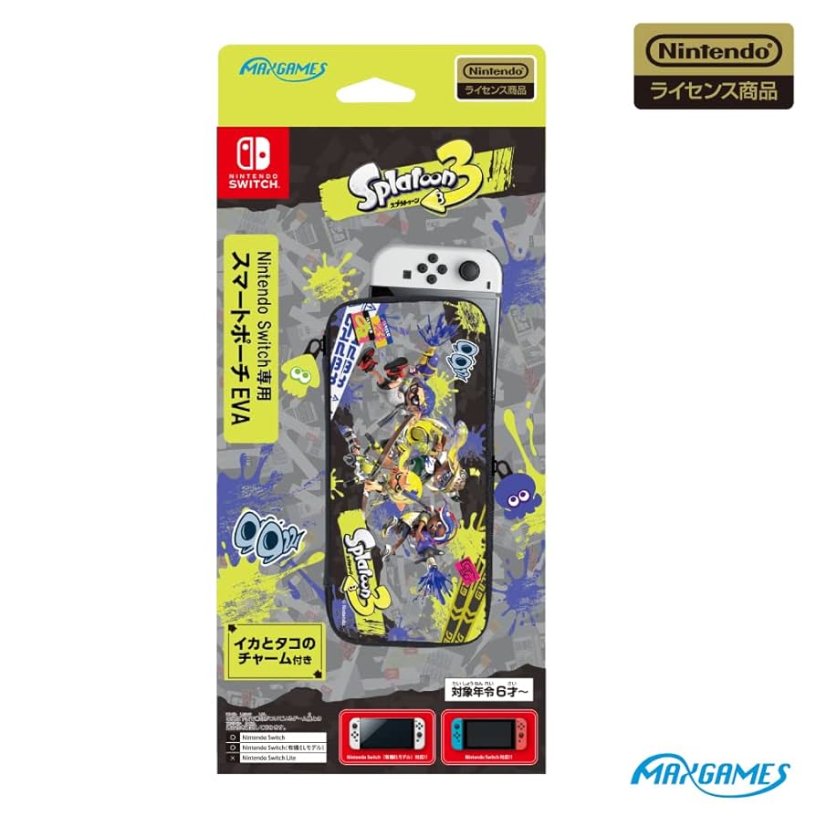 Amazon.co.jp: 【任天堂ライセンス商品】Nintendo Switch専用